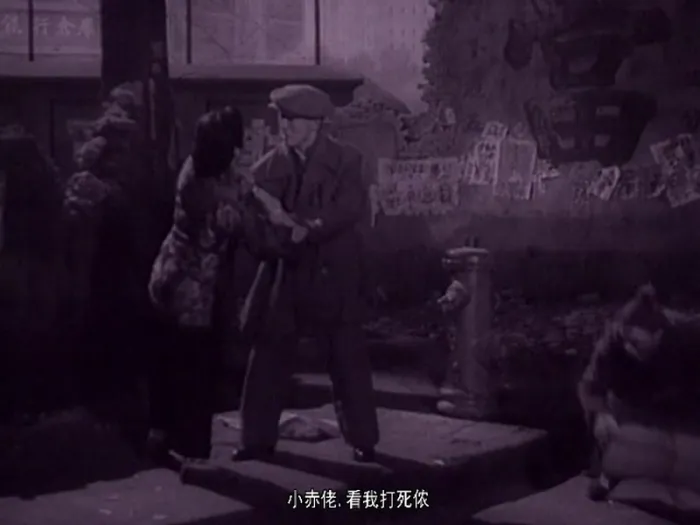 [1958][大陆]《三毛学生意》[吴语_中字][DVDrip.mkv _1[百度盘]