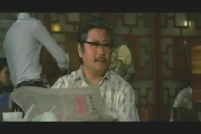 [1976][香港邵氏]《索命》[国语英字][MKV_493MB][百度盘]