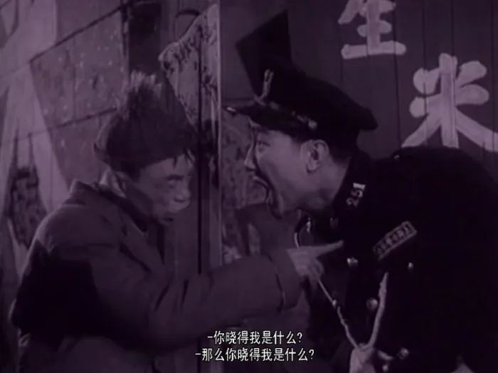 [1958][大陆]《三毛学生意》[吴语_中字][DVDrip.mkv _1[百度盘]