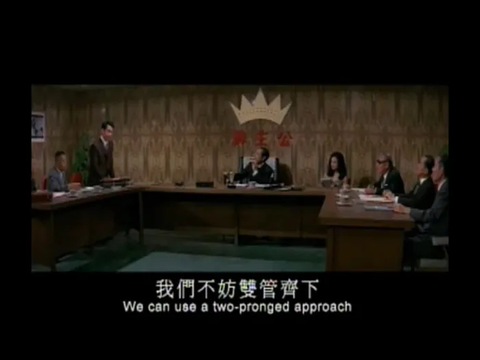 [1972][香港邵氏]《少奶奶的丝袜》[国语中字][720p_mkv]