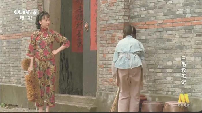 [2003][中国内地]《三毛救孤记》[国语无字][MKV_2.73G]