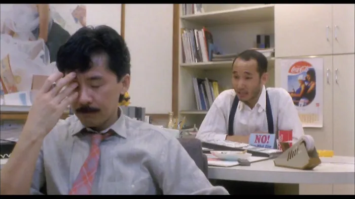 [1988][香港]《三人世界》 国粤双语字幕][MKV_1.73G]