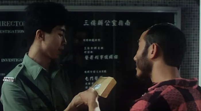 [1986][香港]《神勇双响炮续集》[ 元彪 _ 卢冠廷 _ 陆小芬][国语中字][MKV_1.37 GB]