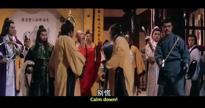 [1984][中国香港]《天蠶变之布衣神相》[国语中字][720p_MKV_483.7M]