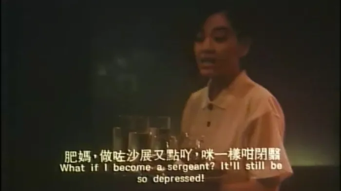 [1992][香港]《童党之街头霸王》[粤语中字][rmvb_470m]