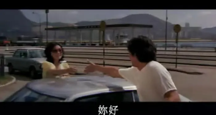 [1975][香港邵氏]《同居》[720p_MKV][国语中字]