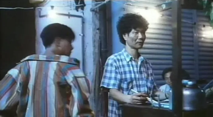 [1993][香港]《钵兰街大少》[张卫健 任达华 袁咏仪 黄光亮 ][国语中字][mkv1.37g]