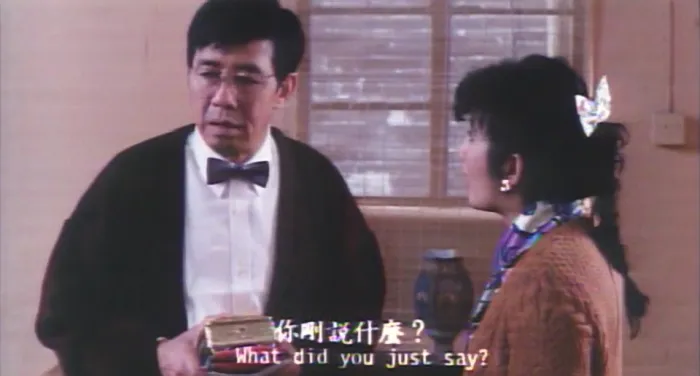 [1990][中国香港]《天师捉奸》[国语中字][MKV_1.68G]