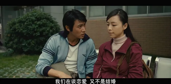 [2010][内地]《唐山大地震_Aftershocks》[冯小刚导演作品][国语中字][rmvb_1.71GB][百度盘]