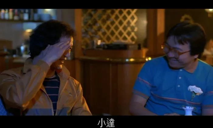 [1984][香港邵氏]《我爱Lolanto》[国语中字][720p_MKV_523M]