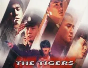 刘德华梁朝伟汤镇业主演！1991 中国香港经典《五虎将之决裂》高清 1080P 资源