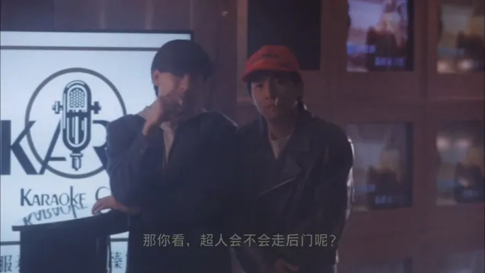 [1991][中国香港]《五虎将之决裂》 [刘德华 _ 梁朝伟 _ 汤镇业][高清][WEB-1080P][mkv_1.8G]