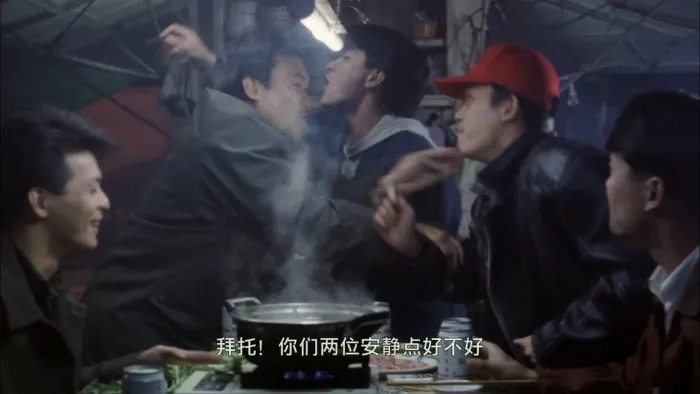 [1991][中国香港]《五虎将之决裂》 [刘德华 _ 梁朝伟 _ 汤镇业][高清][WEB-1080P][mkv_1.8G]