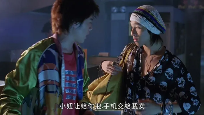 [ 2002][香港]《五个吓鬼的少年_The.Mummy 》[国粤双语中字][MKV_2.08G][徐天佑 _ 黄又南 _ 黄伟文 _ 许绍雄 ]