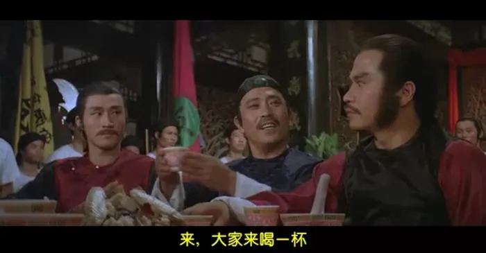 [1981][香港邵氏]《武馆》[国语中字][720p_MKV_566M][动作_剧情]