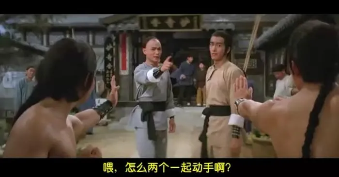 [1981][香港邵氏]《武馆》[国语中字][720p_MKV_566M][动作_剧情]