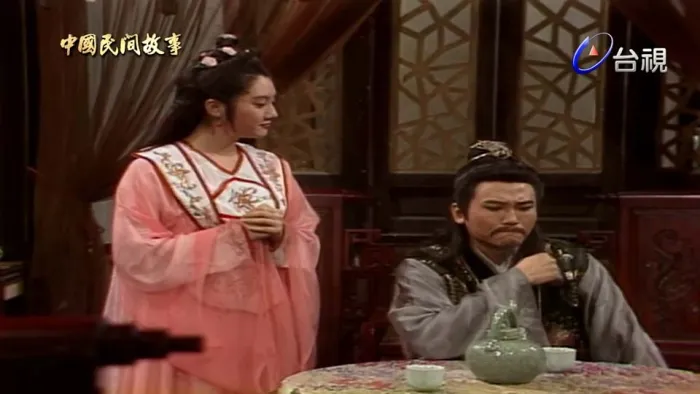 [1981][台湾]《五殿阎罗》[国语中字][MP4_800M]