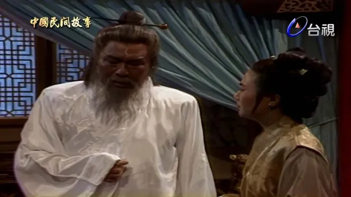 [1981][台湾]《五殿阎罗》[国语中字][MP4_800M]