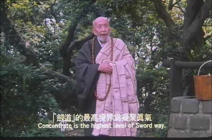 [1995][香港]《无敌反斗星_新乌龙院2》[郝劭文_释小龙_吴孟达][国粤双语_繁英硬字幕][mkv_581M]