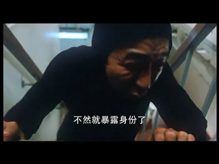 [1986][香港]《乌龙大家庭》[国语中字][mkv_370m]