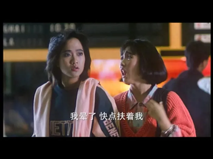 [1986][香港]《乌龙大家庭》[国语中字][mkv_370m]