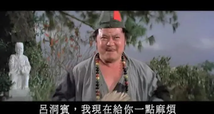 [1978][香港邵氏]《乌龙济公》[国语中字][720p_MKV_523M]