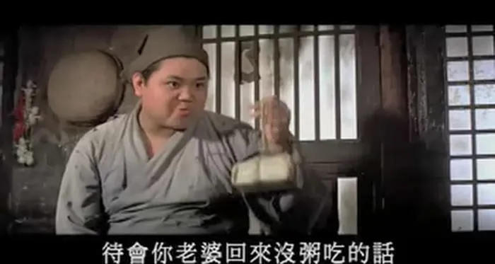 [1978][香港邵氏]《乌龙济公》[国语中字][720p_MKV_523M]