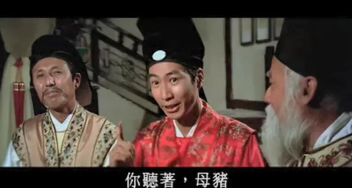 [1978][香港邵氏]《乌龙济公》[国语中字][720p_MKV_523M]