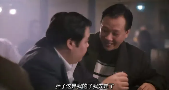 [1993][香港]《乌鼠之机密档案》[国语无字][RMVB_327MB]