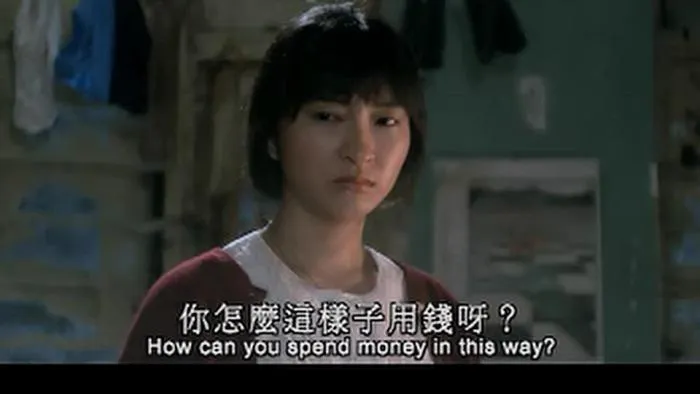 [1984][香港邵氏]《我为你狂》[国语中字][720p_MKV_495M]