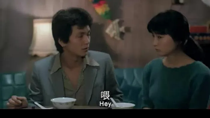 [1984][香港邵氏]《我为你狂》[国语中字][720p_MKV_495M]