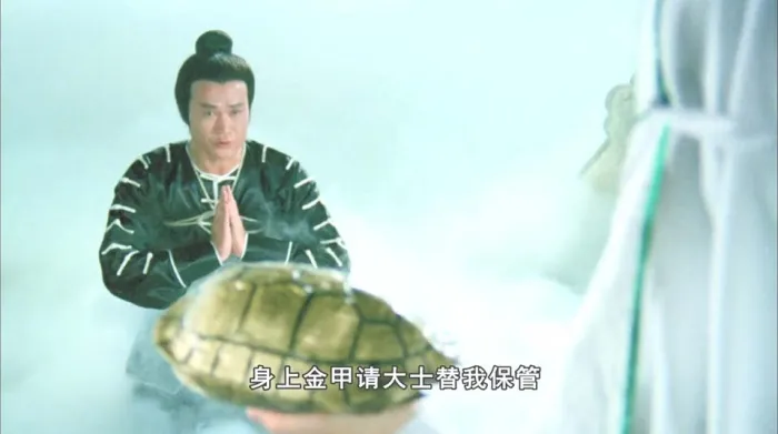 [1992][香港]《笑傲侠义黄大仙_Legend of Wong Tai Sin》[国语中字][MKV_1.58G][林正英_黎燕珊]
