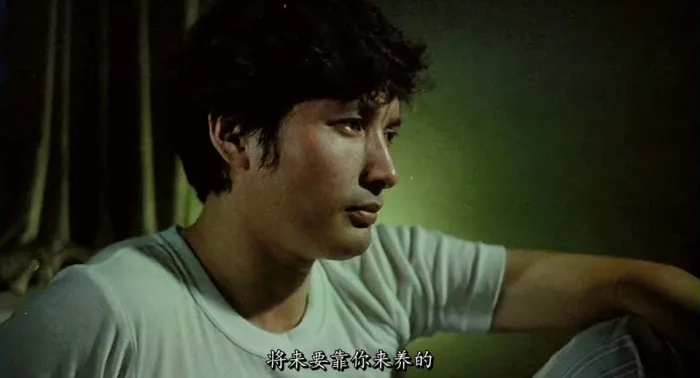 [1981][香港]《凶榜》[国粤双语_中文简字][DVDRipX264.720P.AAC.MKV_2.4G]
