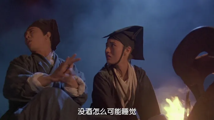 [1992][香港][《笑傲江湖2：东方不败_東方不敗》[李连杰_林青霞_关之琳_李嘉欣][国粤双语中字][MP4_4.8G]