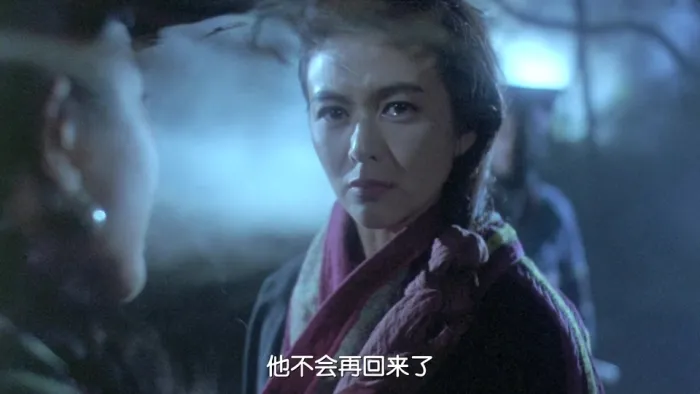 [1992][香港][《笑傲江湖2：东方不败_東方不敗》[李连杰_林青霞_关之琳_李嘉欣][国粤双语中字][MP4_4.8G]