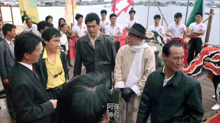 [1989][香港]《我在黑社会的日子》[国粤双语中字][MKV_2.33G][周润发_张耀扬_成奎安]