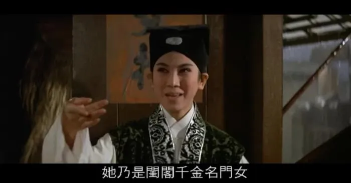 [1967][香港邵氏]《新陈三五娘》[国语中字][720p_MKV_527M]