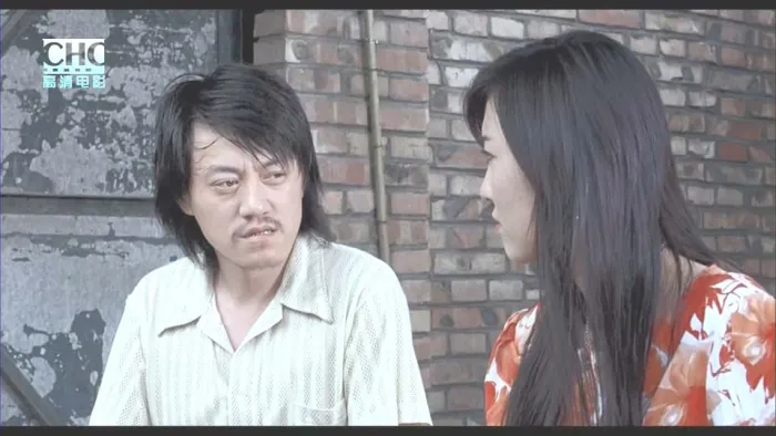 [2006][大陆]《新街口》[国语中字][Mp4_1.2G][720P][雪村_黄渤_王超]