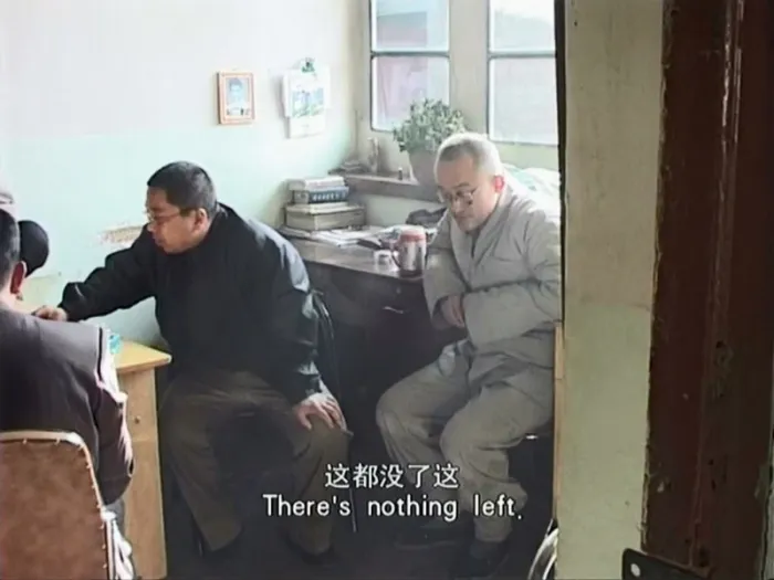 [2003][大陆]《香火》[国语中字][MKV_894.5M][李强]