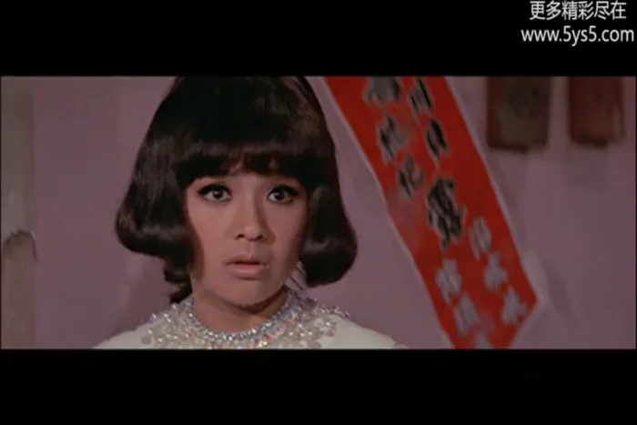 [1972][香港邵氏]《仙女下凡》[国语中字][720p_mkv]