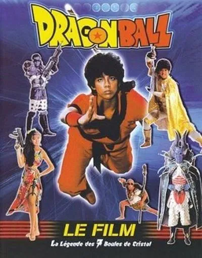 [1991][中国台湾]《新七龙珠》[奇幻真人版][国粤双语][MKV_1G_400M][HD1024].CHT-edit110