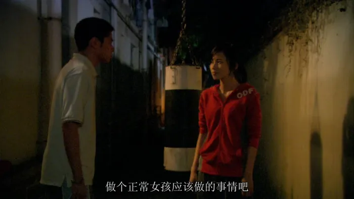 [2007][香港]《校墓处》[国语中字][MKV_1.49GB][徐天佑 _ 张致恒 _傅颖 _李蕙敏_ 陈美诗_麦子豪]