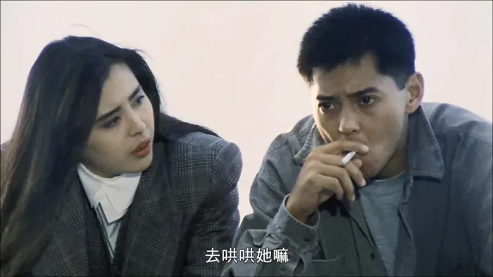 [1990][香港]《血洗洪花亭_血洗红花亭_An Eye for an Eye》[国语中字][MKV_1.83G][王祖贤_莫少聪_林俊贤_龙方]