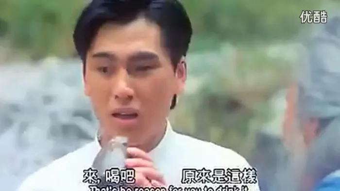 [1993年][香港电影]《湘西尸王》[标清791M][DVD-MKV][计春华_王苏珊]