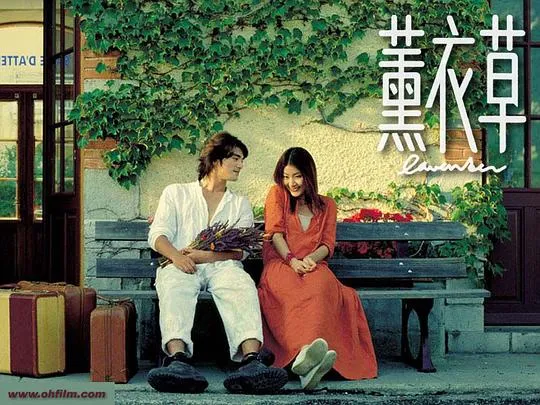 [2000][香港]《薰衣草_Lavender》[粤语中字][MKV_2.22G][金城武_陈慧琳_陈奕迅_郑佩佩]