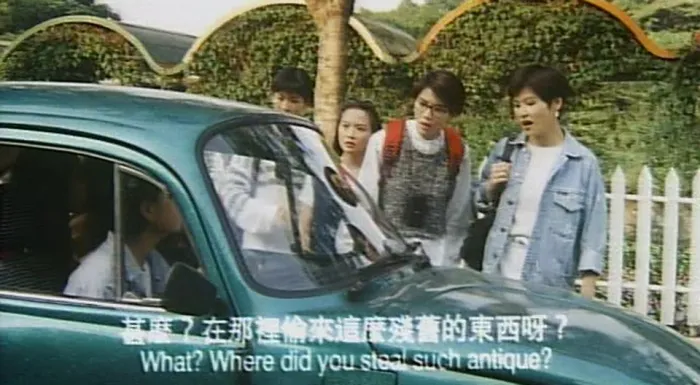 [1995年][香港电影]《夜半一点钟》[高清430M][DVD-MKV][叶玉卿_黄耀明_袁咏仪]