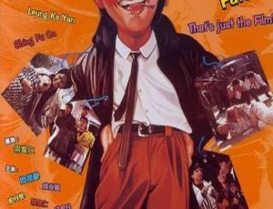 1990 香港喜剧《一本漫画闯天涯》粤语无字 1.3G 百度盘资源