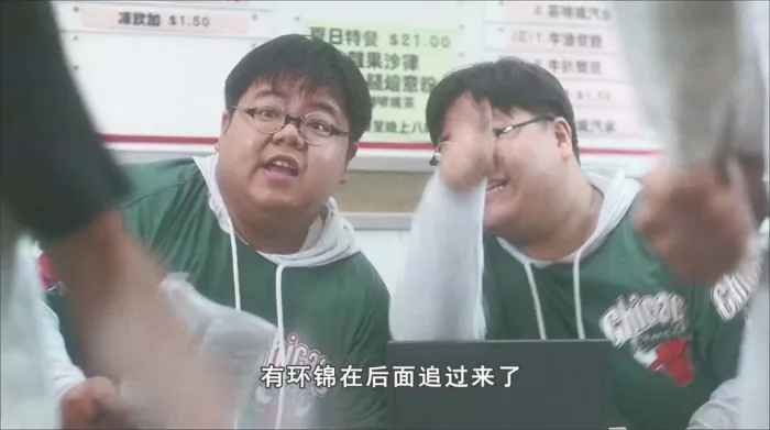 [1994][香港]《运财童子_Beginners Luck》[国语中字][MKV_1.86G][刘青云_吴倩莲_周文健_郑则仕]