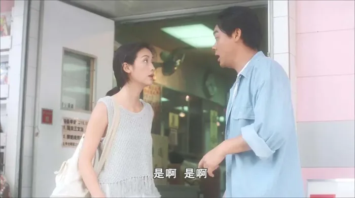 [1994][香港]《运财童子_Beginners Luck》[国语中字][MKV_1.86G][刘青云_吴倩莲_周文健_郑则仕]