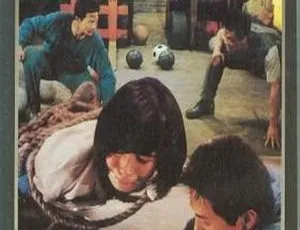 1987 香港经典《一哥》国语中字 1.37GB 百度盘资源